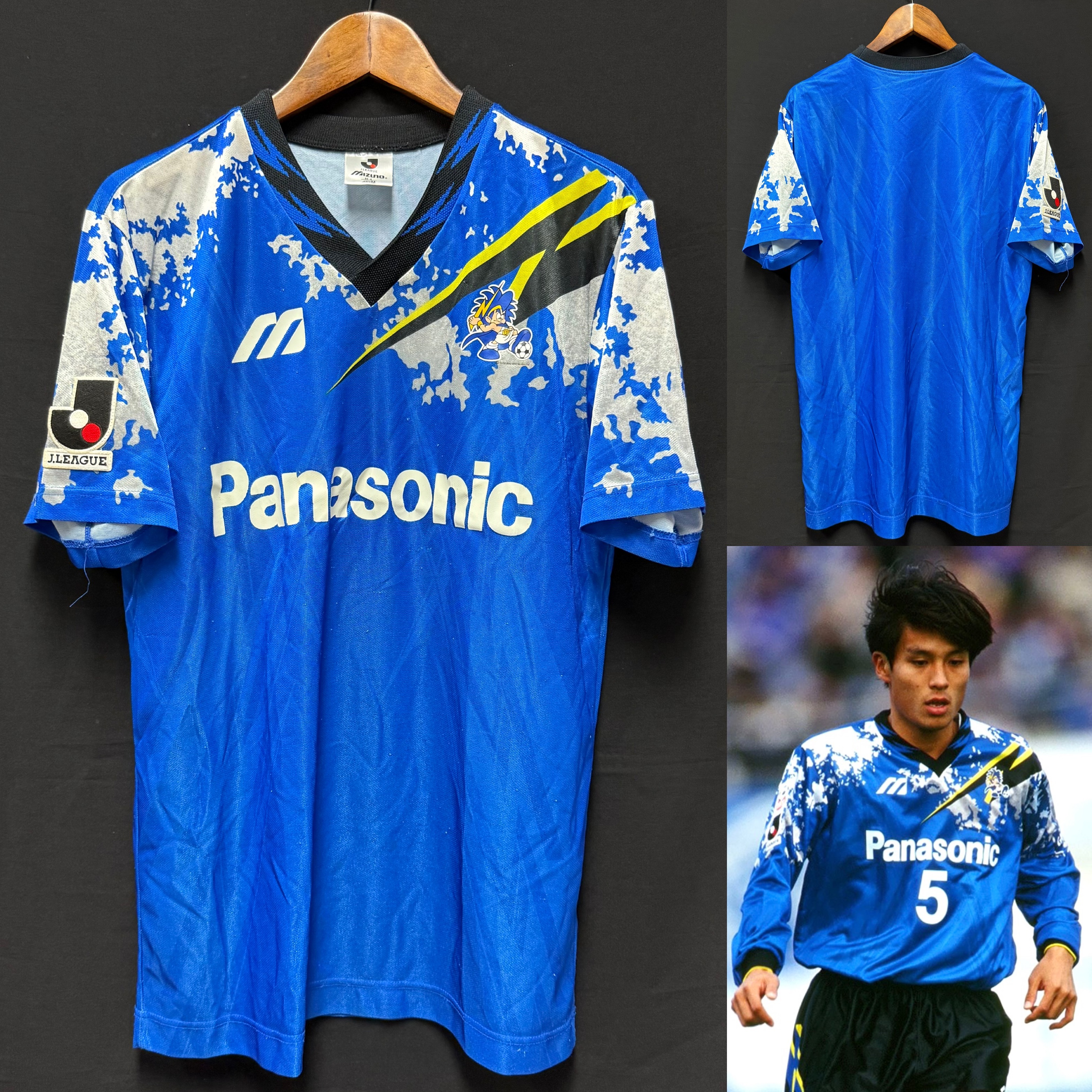 Gamba Osaka 1995 Mizuno Home Shirt