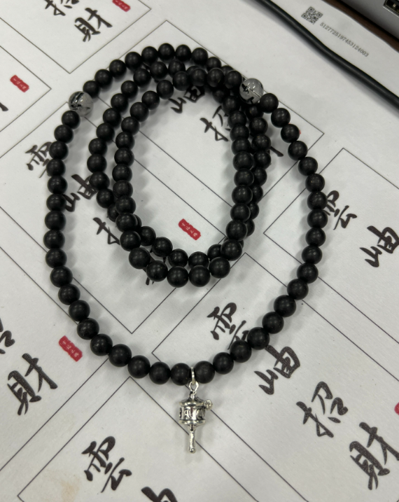 千伶香 黑髮晶、轉經筒 鏈 (C269 CC620)