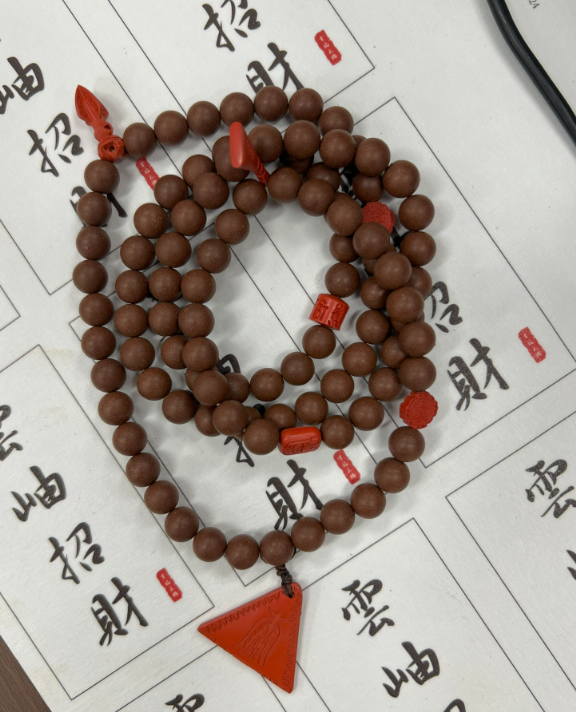 本命香 硃砂 鏈 (C269 CC622)