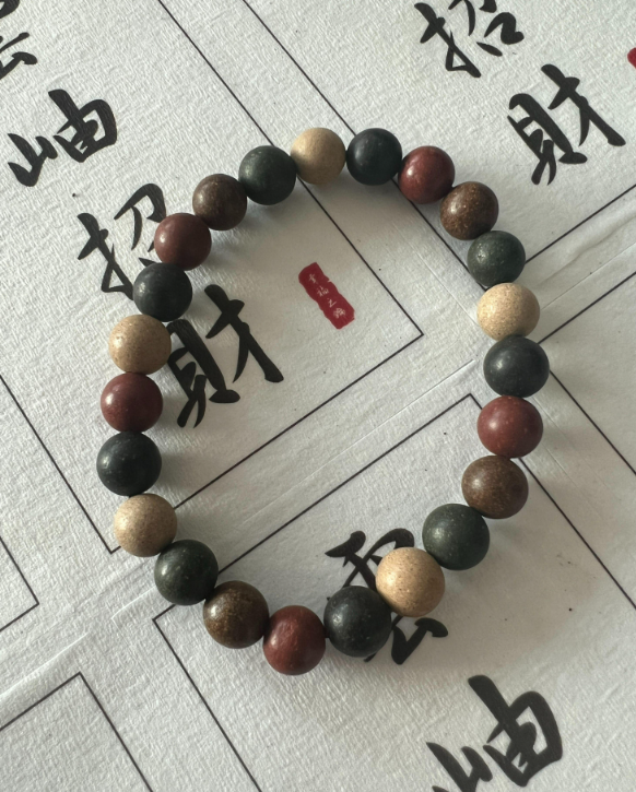 五行珠 手鏈 (C269 CC624)