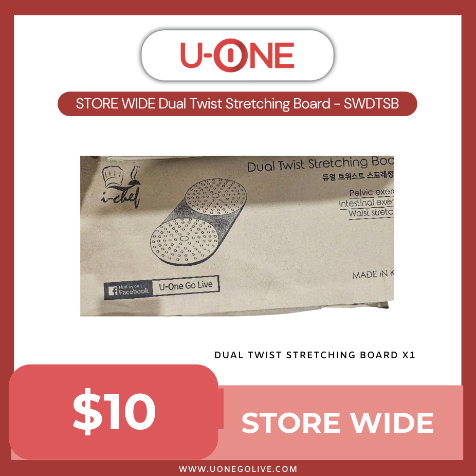 STORE WIDE Dual Twist Stretching Board - SWDTSB