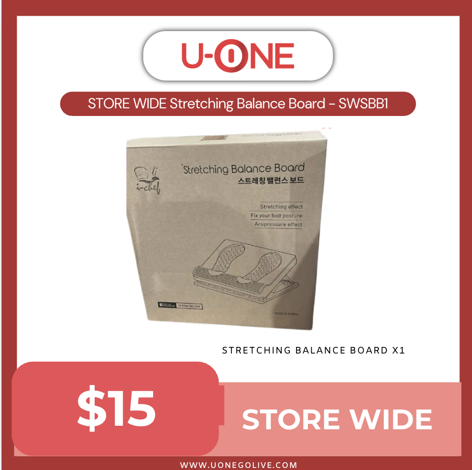 STORE WIDE Stretching Balance Board - SWSBB1