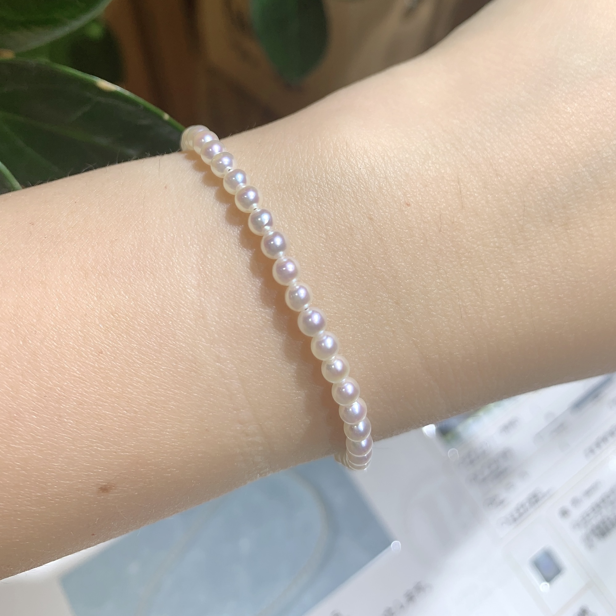 Rose Premium Japanese Akoya Pearl Bracelet (3.5-4mm)