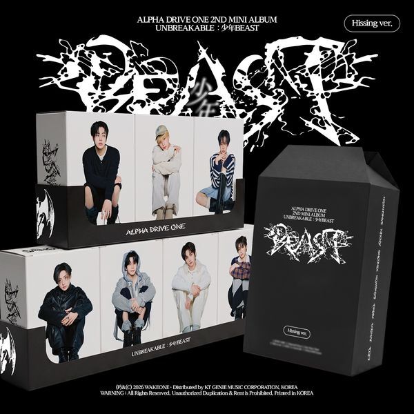 ALPHA DRIVE ONE UNBREAKABLE : 少年BEAST] (Hissing Ver.) (Random Ver.)