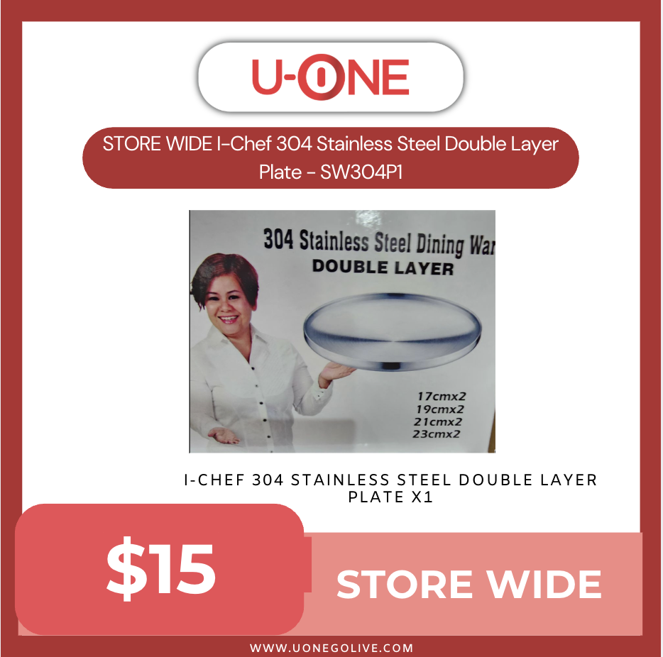 STORE WIDE I-Chef 304 Stainless Steel Double Layer Plate - SW304P1