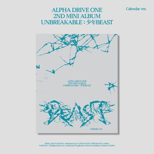 ALPHA DRIVE ONE [UNBREAKABLE : 少年BEAST] (Calendar Ver.)