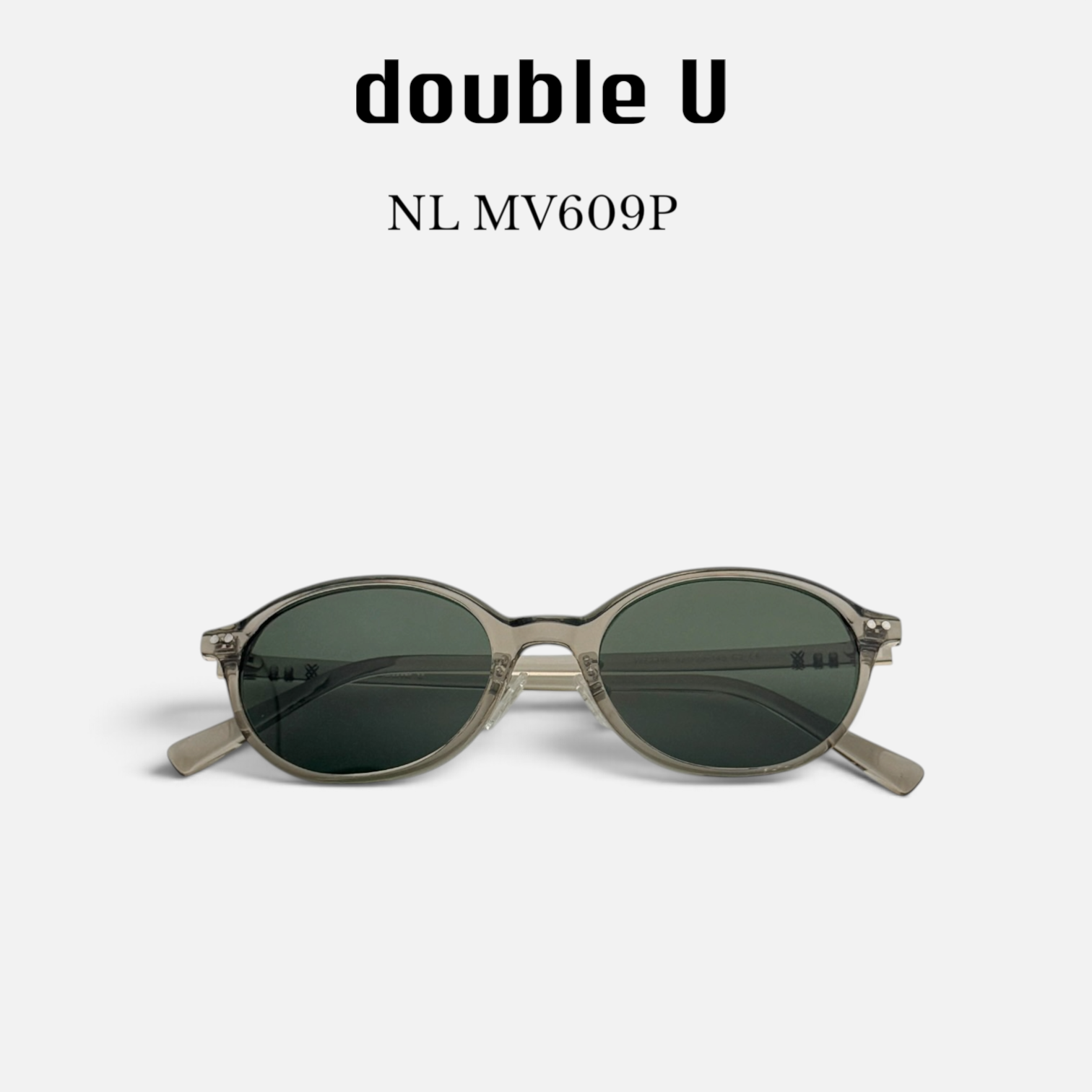 double U (NL) MV609P