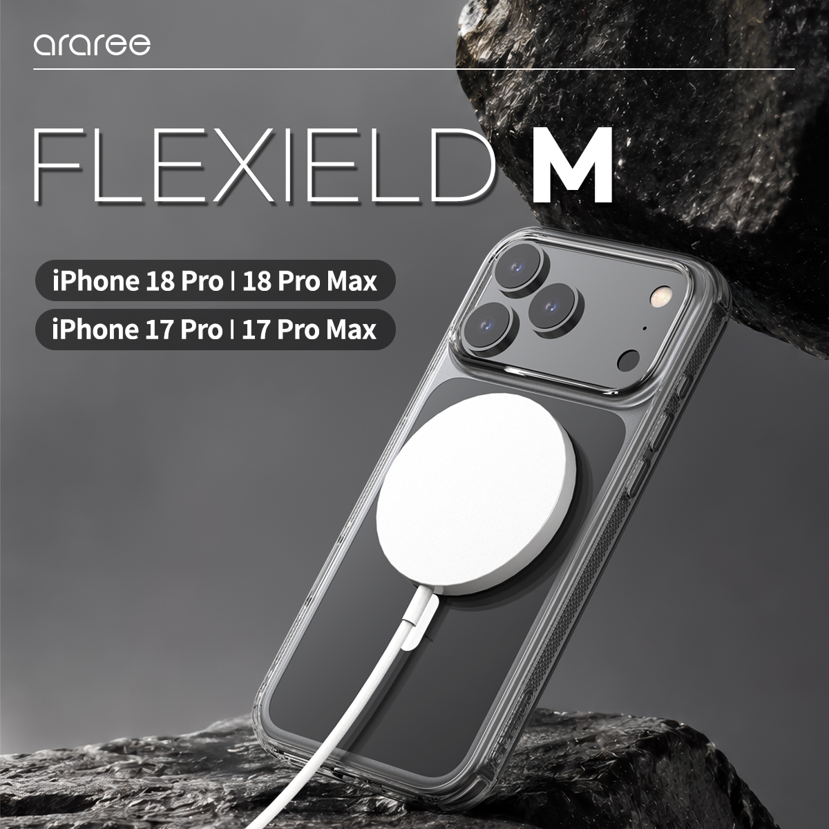 【韓國 Araree】Flexield M iPhone 18 Pro 磁吸防震透明強角手機保護殼 (原裝行貨)
