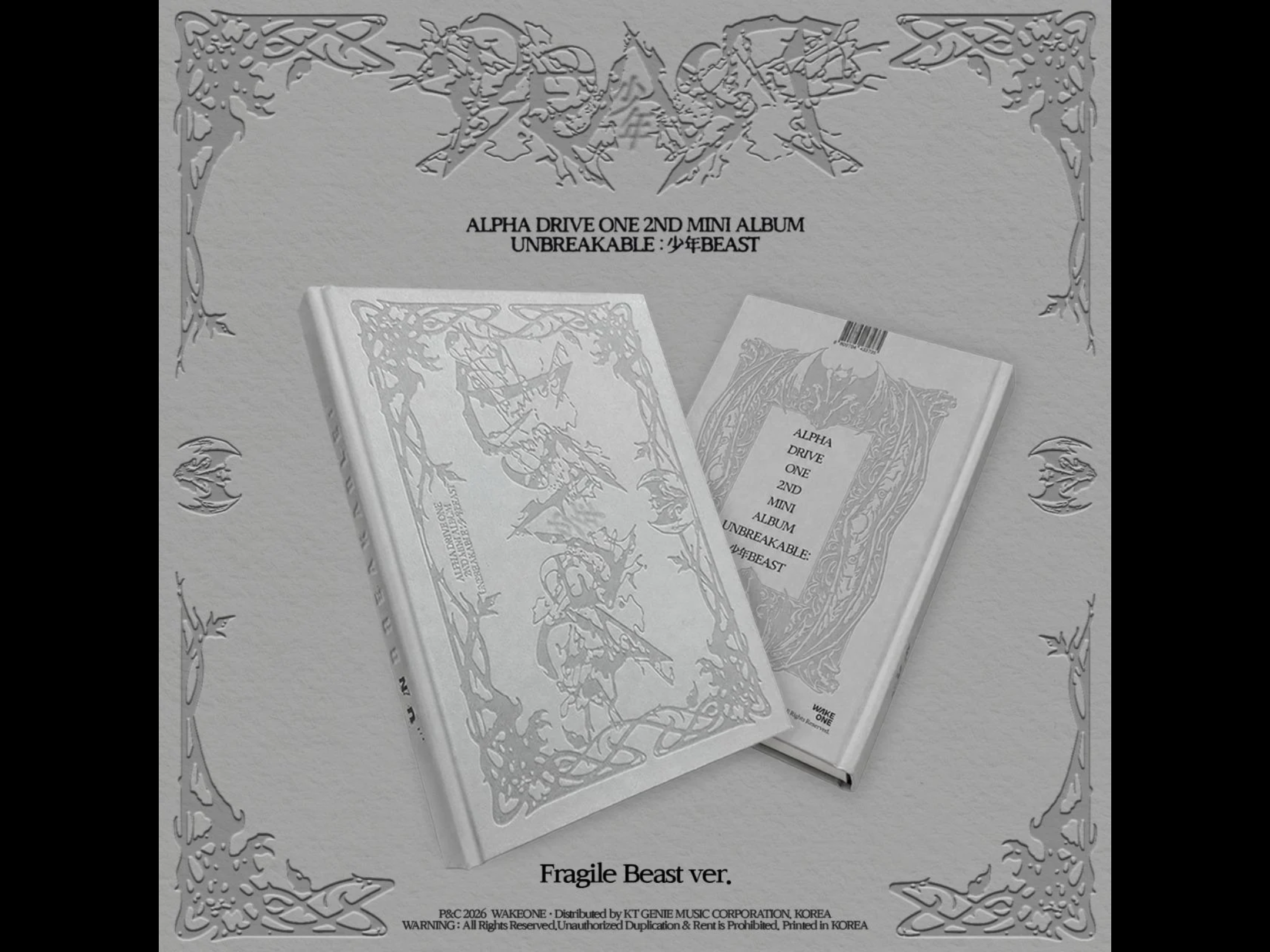 ALPHA DRIVE ONE UNBREAKABLE : 少年BEAST] (Fragile Beast  Ver.)