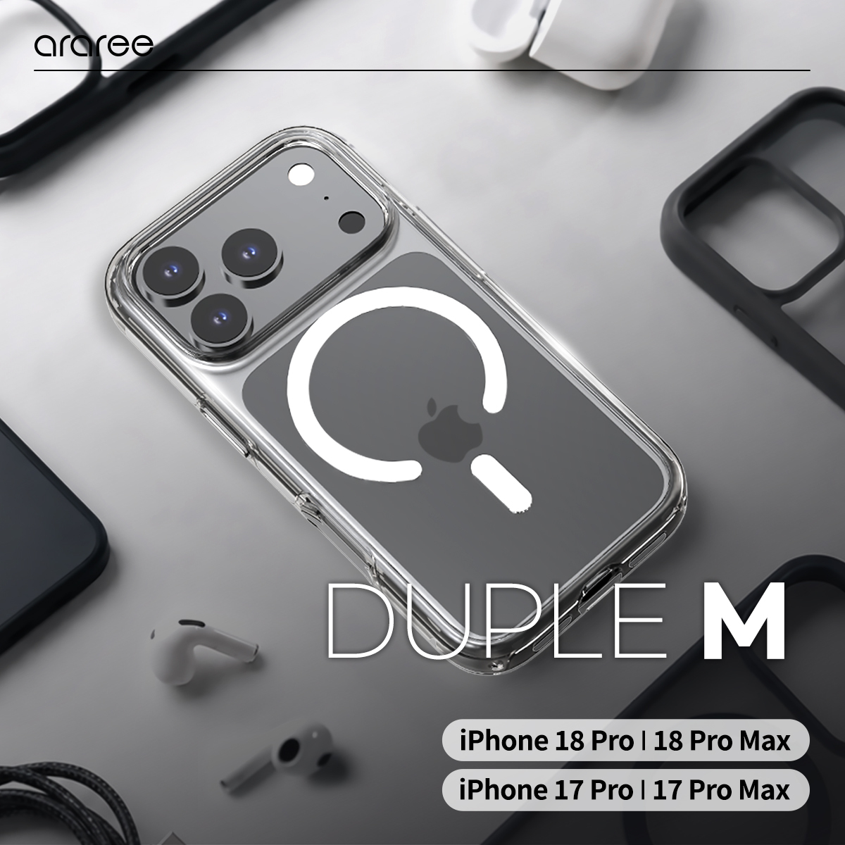 【韓國 Araree】Duple M iPhone 18 Pro 磁吸防震超薄透明手機保護殼 (原裝行貨)
