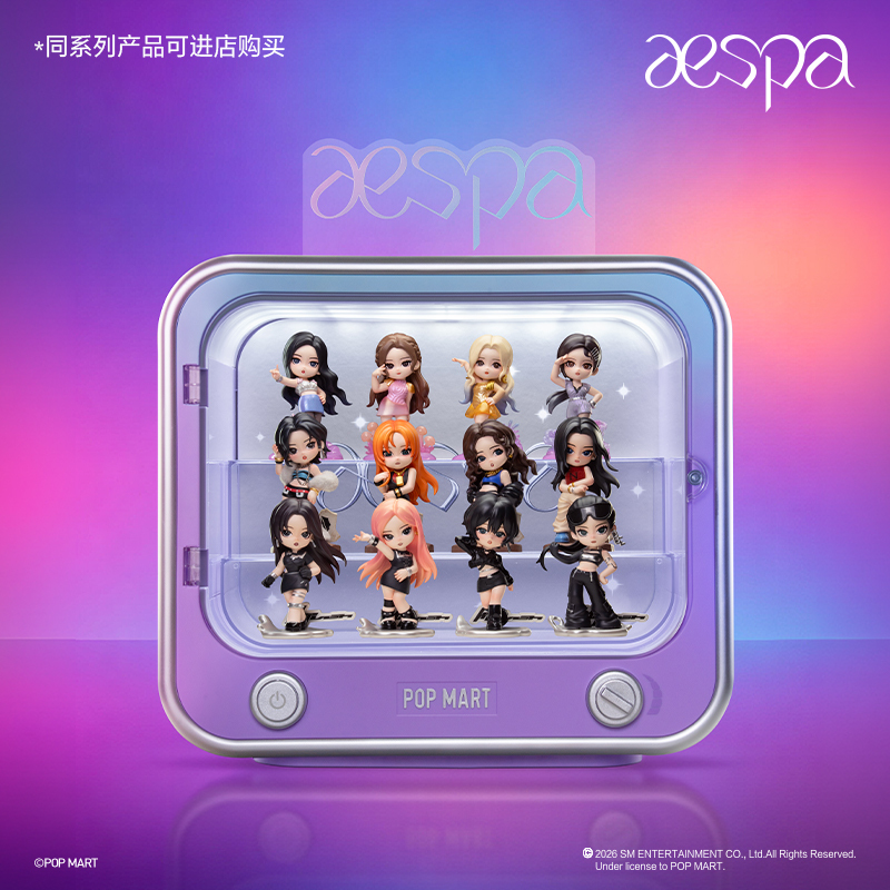 Aespa X POP MART 泡泡瑪特 珍藏系列電視機發光展示盒