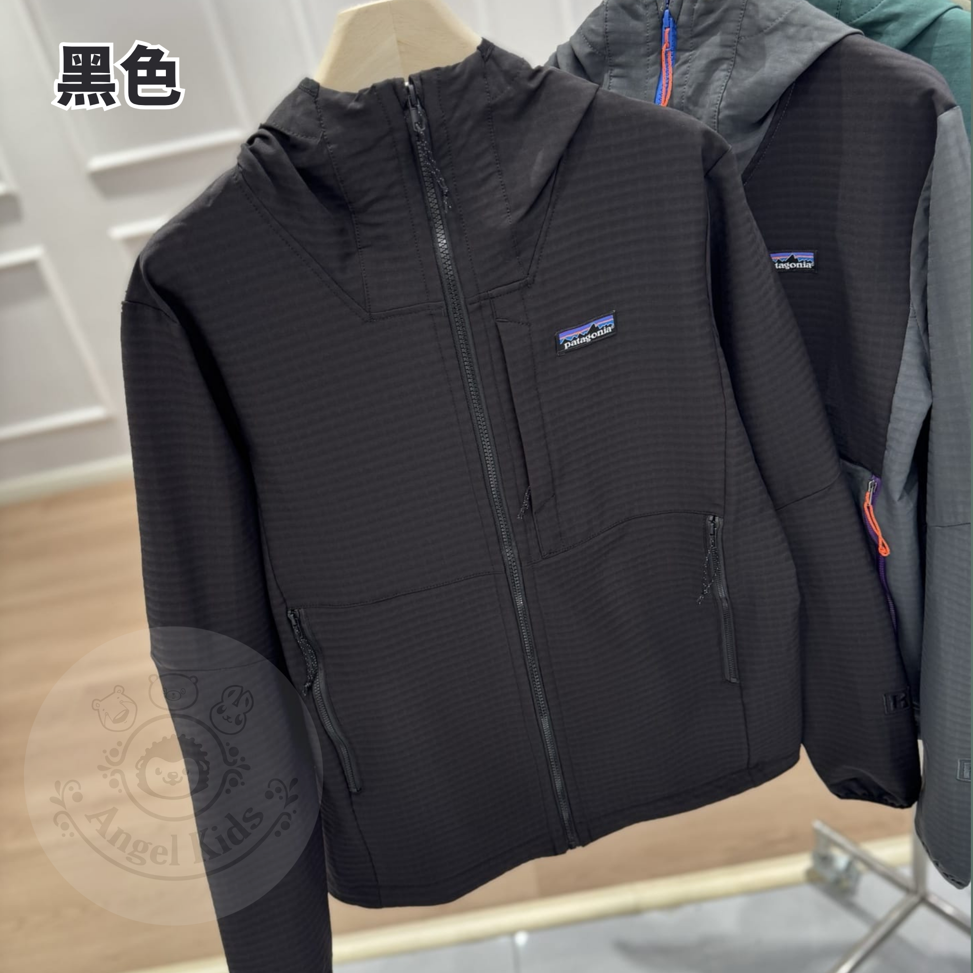 Patagonia 連帽抓絨華夫格外套 九月團