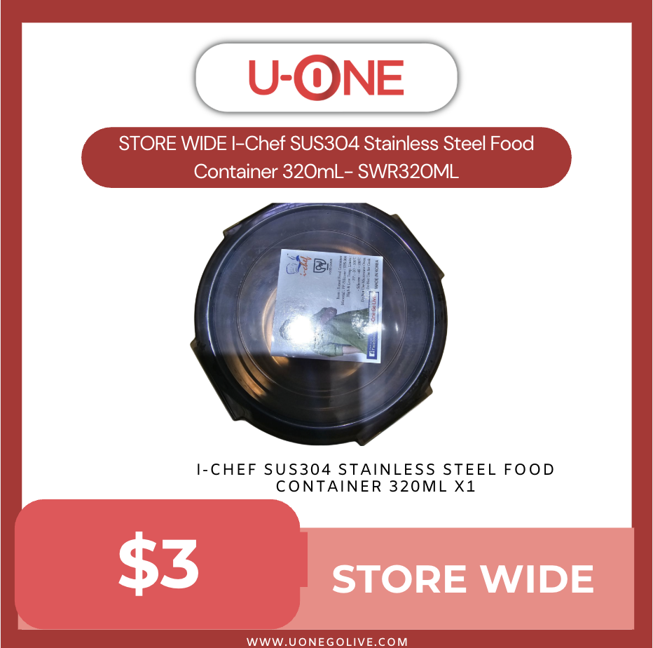 STORE WIDE I-Chef SUS304 Stainless Steel Food Container 320mL- SWR320ML