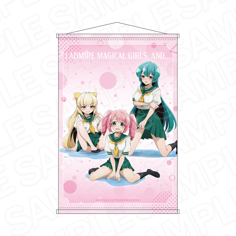 「ACG.GO」「預購」夢想成為魔法少女 B2掛布 Puddle Ver.