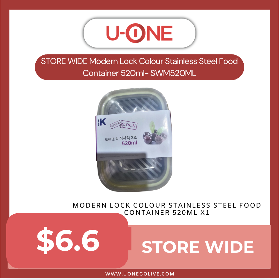 STORE WIDE Modern Lock Colour Stainless Steel Food Container 520ml- SWM520ML