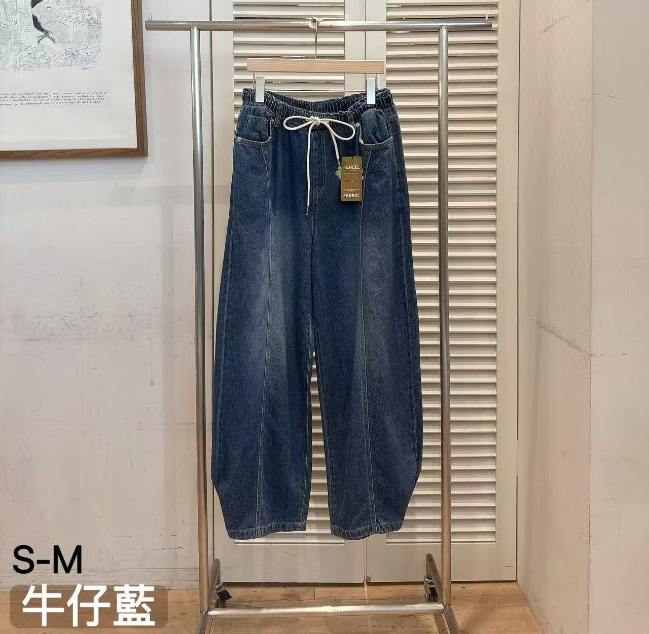K1801 RM229 ▶️牛仔長褲 👉S(W:72-100cm H:106cm) M(W:76-104cm H:110cm) L:102cm