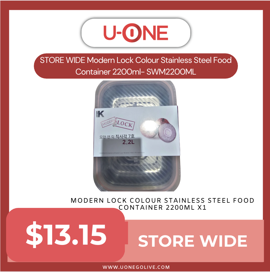 STORE WIDE Modern Lock Colour Stainless Steel Food Container 2200ml- SWM2200ML