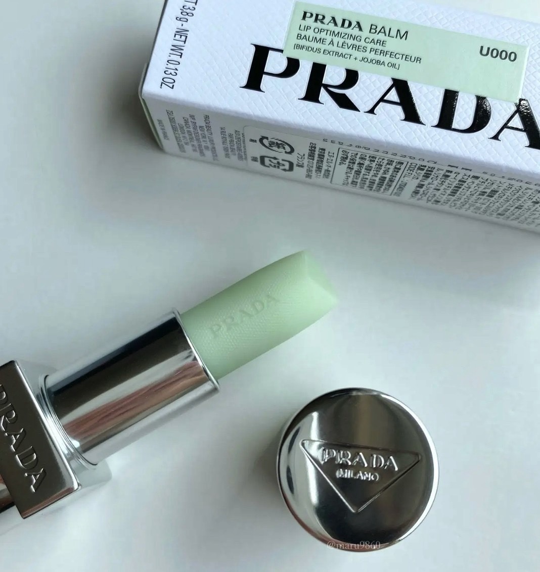 📦預購 Prada-經典潤唇膏 顛覆綠色潤唇膏