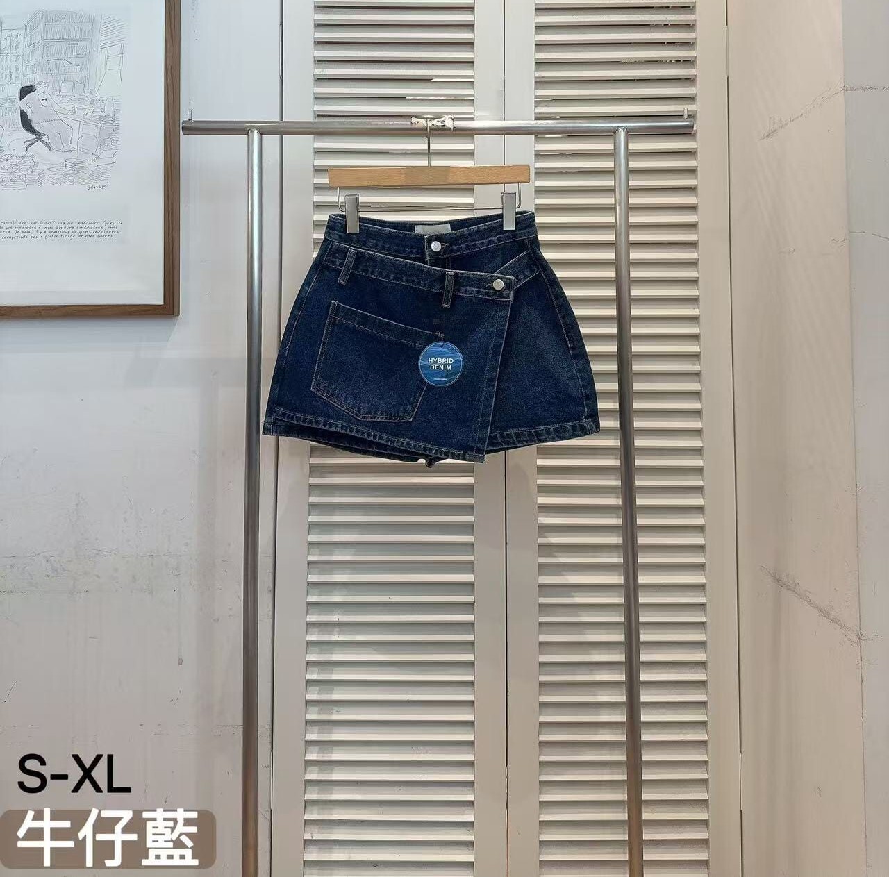 K1804 RM199 ▶️雙褲頭牛仔褲裙 👉S(W:68cm H:100cm) M(W:72cm H:104cm) L(W:76cm H:108cm) XL(W:80cm H:112cm) L:35cm