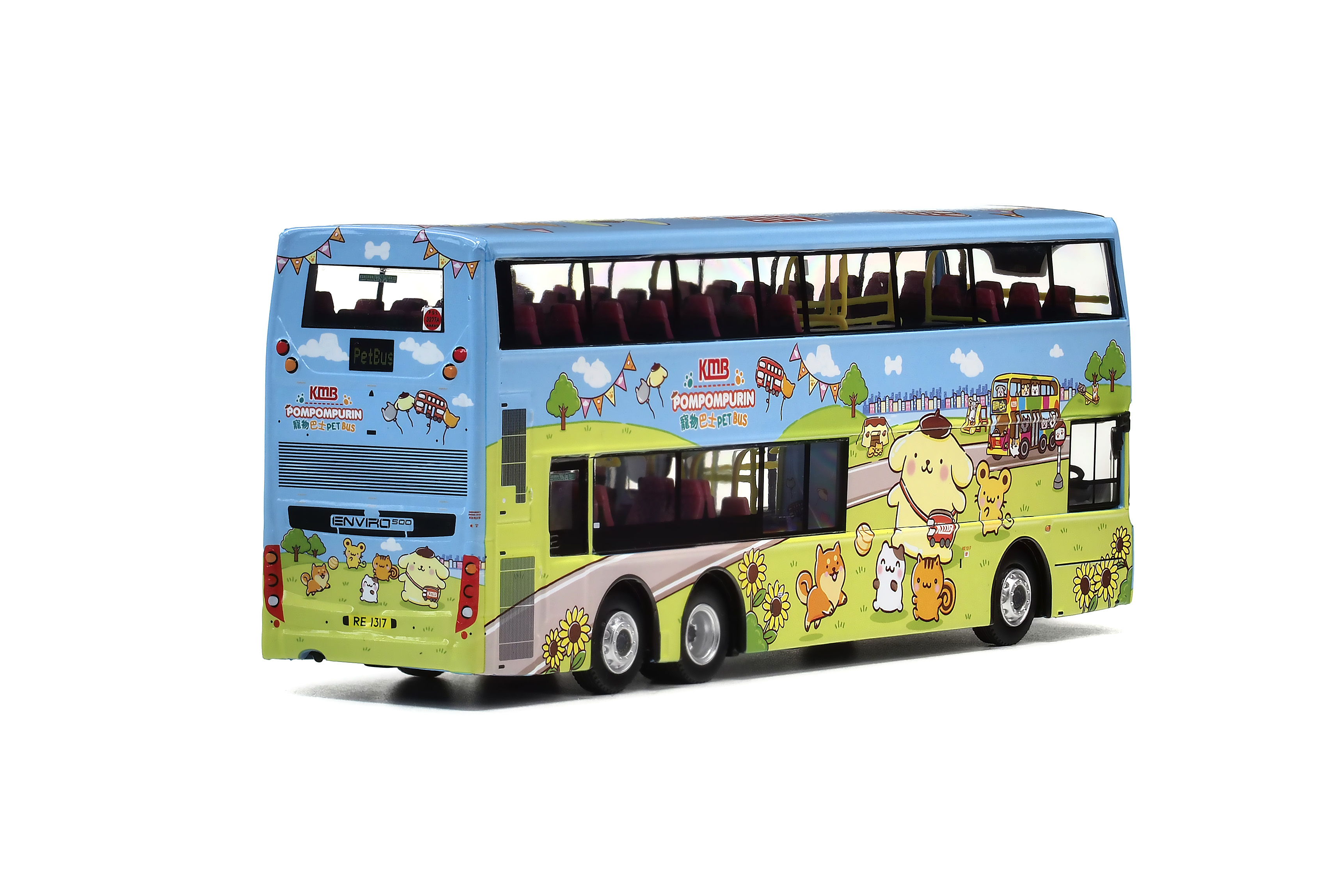 KMB2026087 1:76 KMB X Pompompurin (Pet Bus) (Overseas Only)