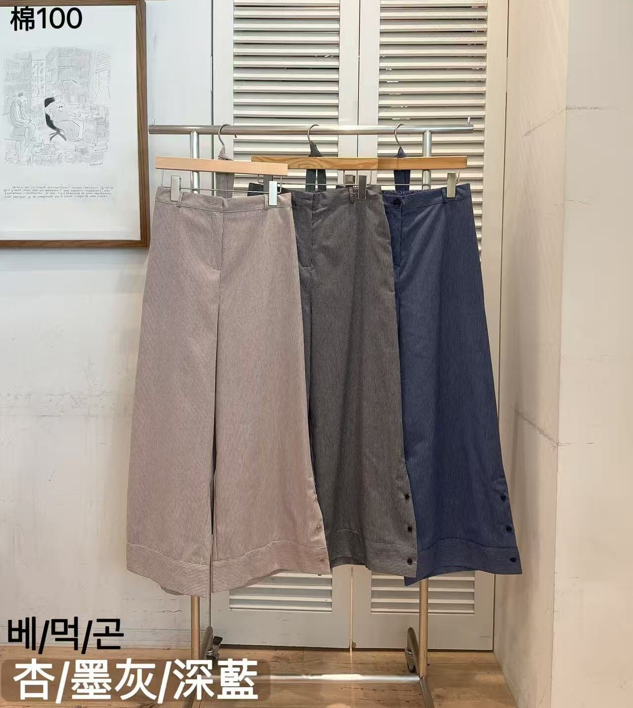 K1806 RM219 ▶️條紋寬長褲👉W:64-94cm H:100cm L:cm
