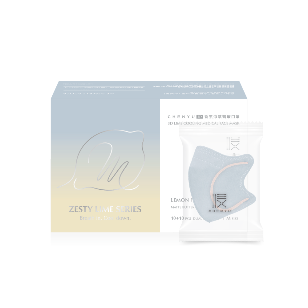 3D香氛涼感醫療口罩