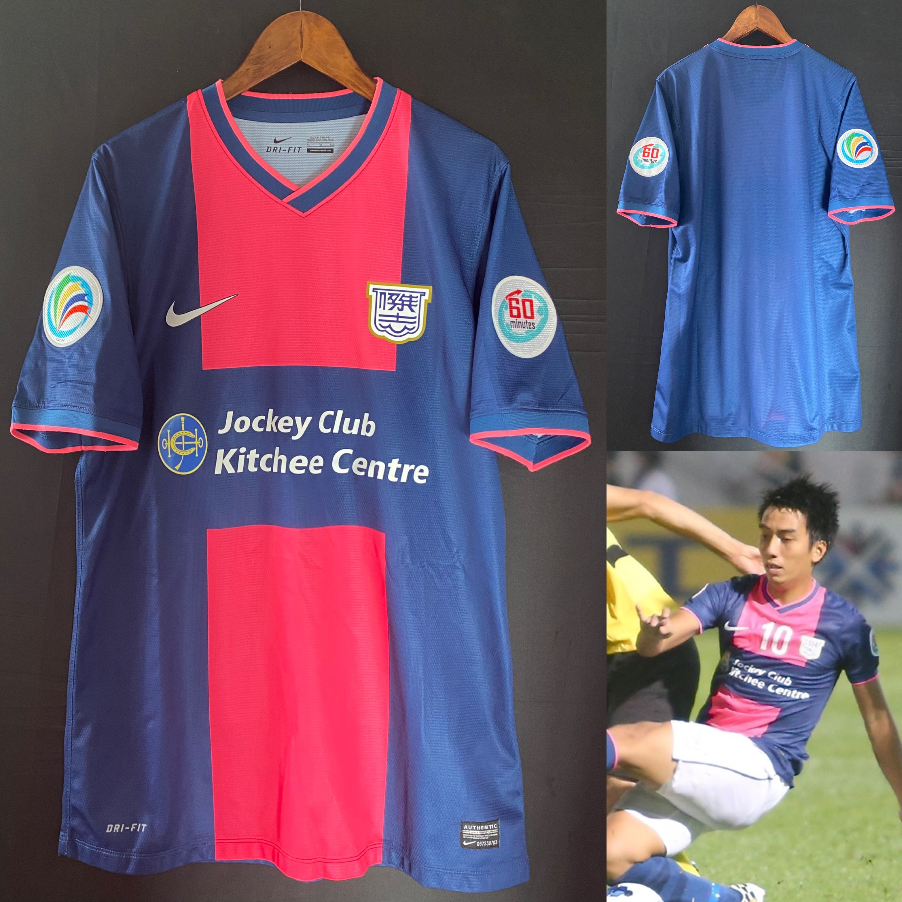 (Player Issue) Kitchee 2014-2015 AFC Cup Nike Home Player Issue Shirt