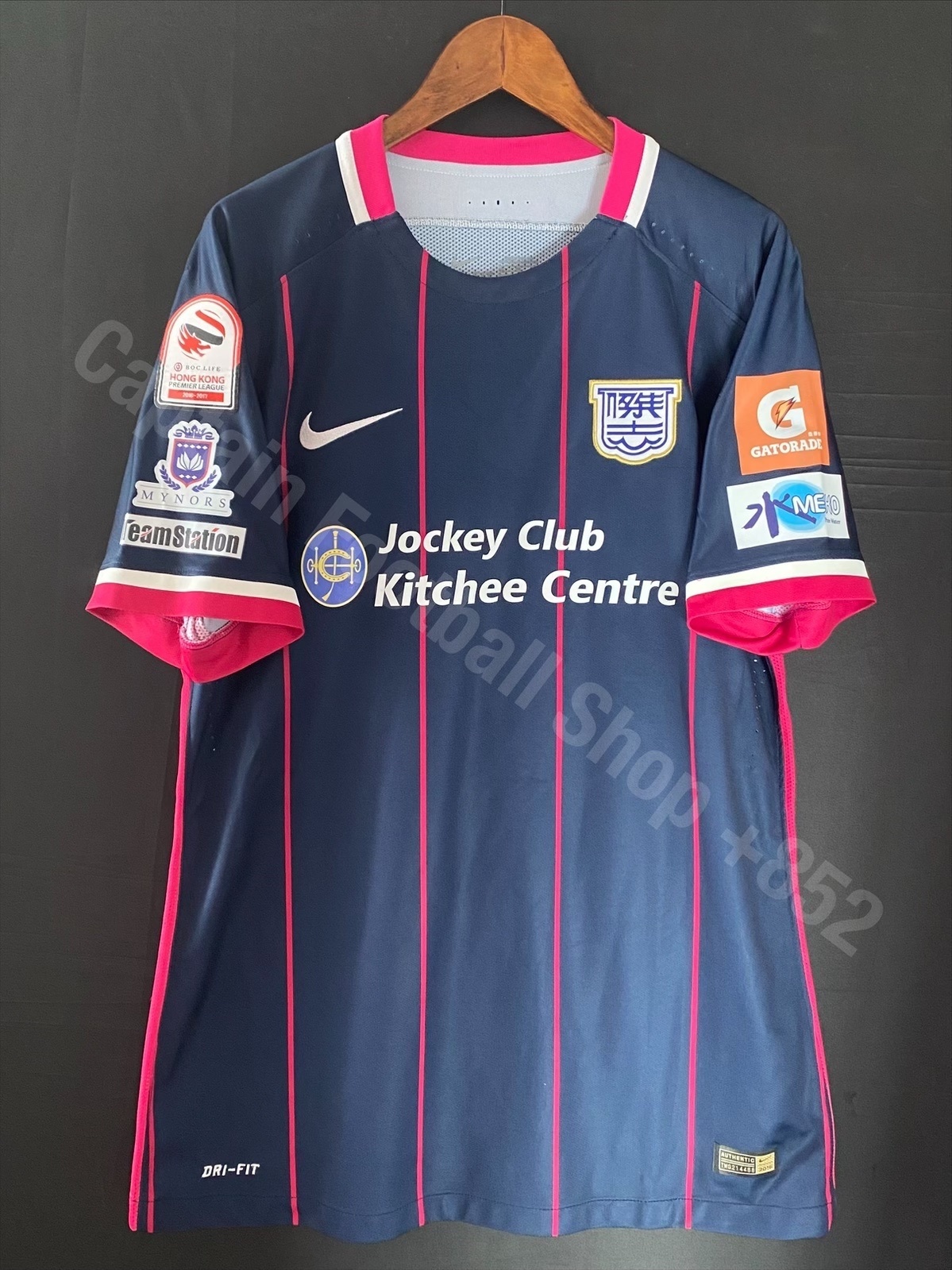 Kitchee 2016-2017 Nike Home Shirt #10 K W LAM