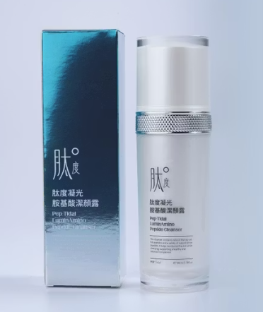 AB260918 - Y4-肽享美 肽度凝光胺基酸潔顏露100ml-EXP:2年