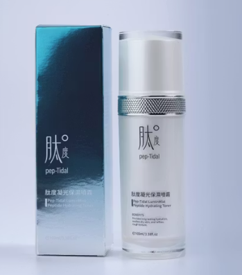 AB260918 - Y6-肽度凝光保濕精華50ml-EXP:2年