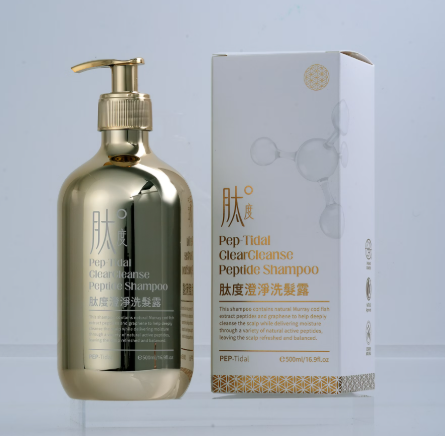 AB260918 - Y1-肽享美 肽度澄淨洗發露500ml-EXP:2年