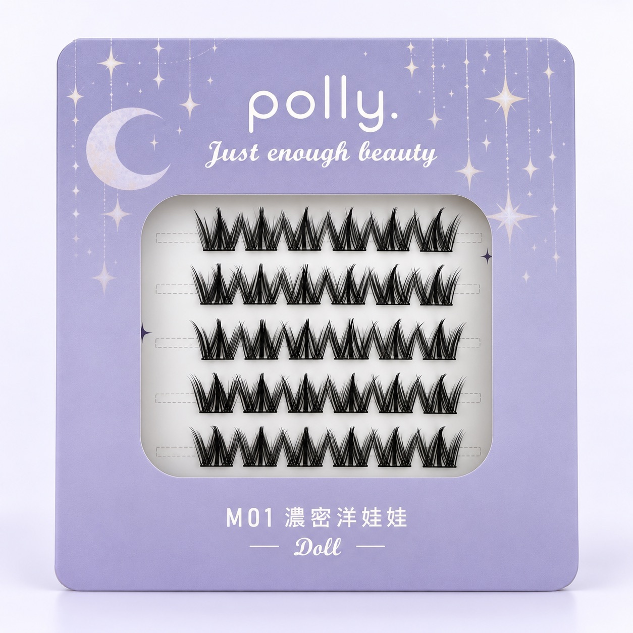 M1 洋娃娃 免膠睫毛 polly. Doll