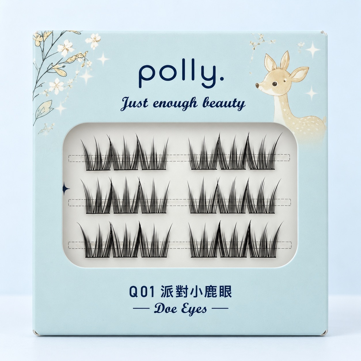 Q1 小鹿眼 免膠睫毛 polly. Doe Eyes