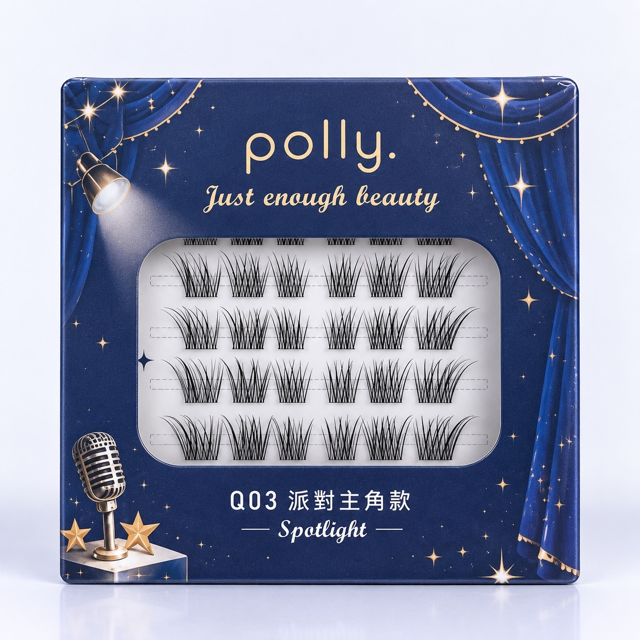 Q3 主角款 免膠睫毛 polly. Spotlight