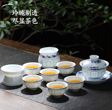 AB260918 - J21-青花玲瓏茶具