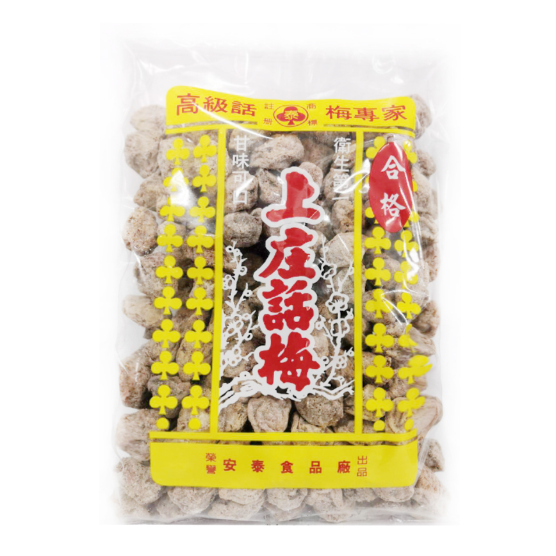 White Shangzhuang huamei appearance reference; confirm the reduced-salt formula and seeded format by sample