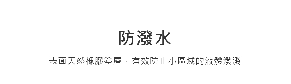 DeskPad|皮革辦公桌墊/滑鼠墊,皮革辦公桌墊滑鼠墊