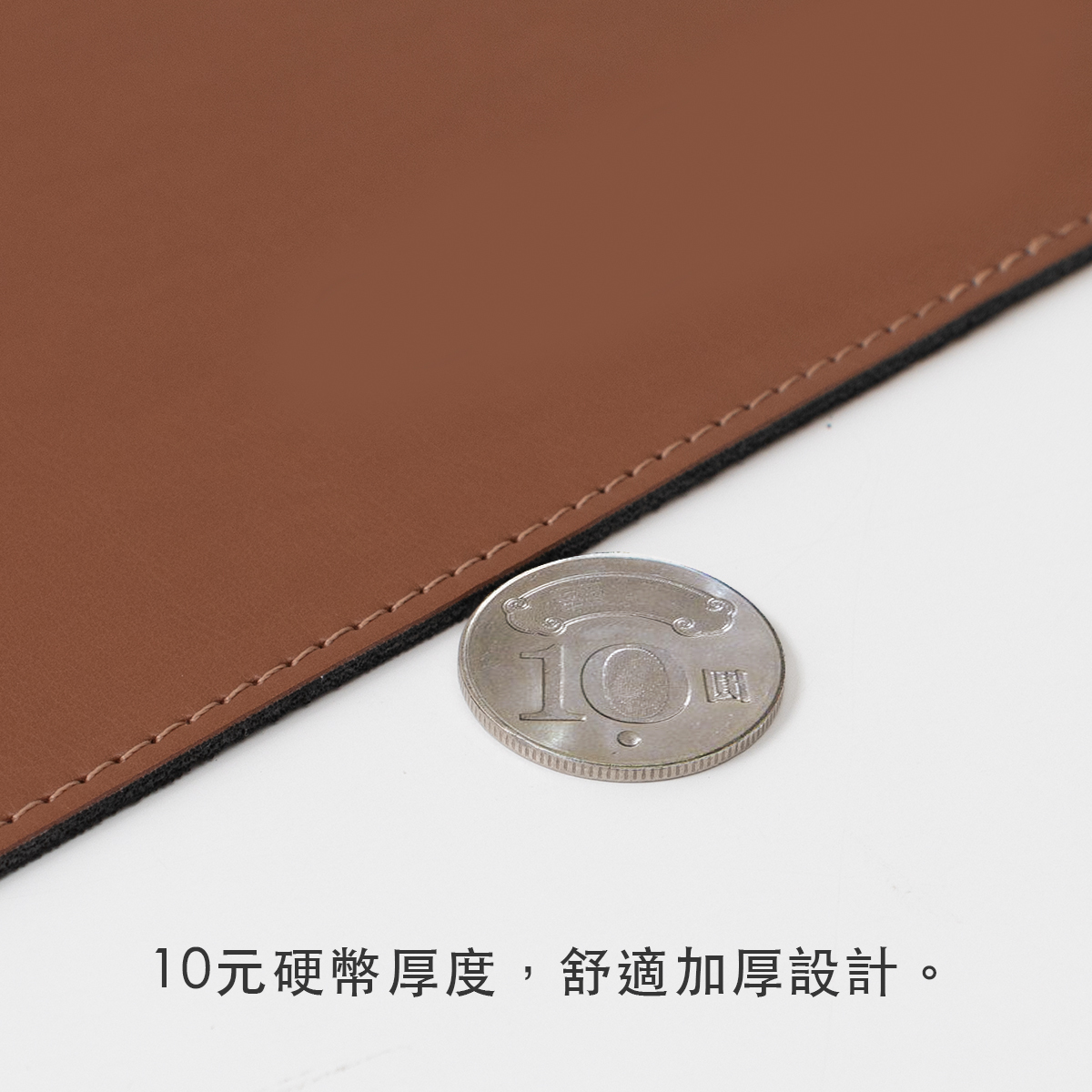 DeskPad|皮革辦公桌墊/滑鼠墊,皮革辦公桌墊滑鼠墊