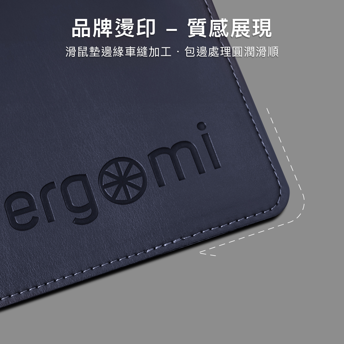 DeskPad｜皮革辦公桌墊/滑鼠墊，皮革辦公桌墊滑鼠墊