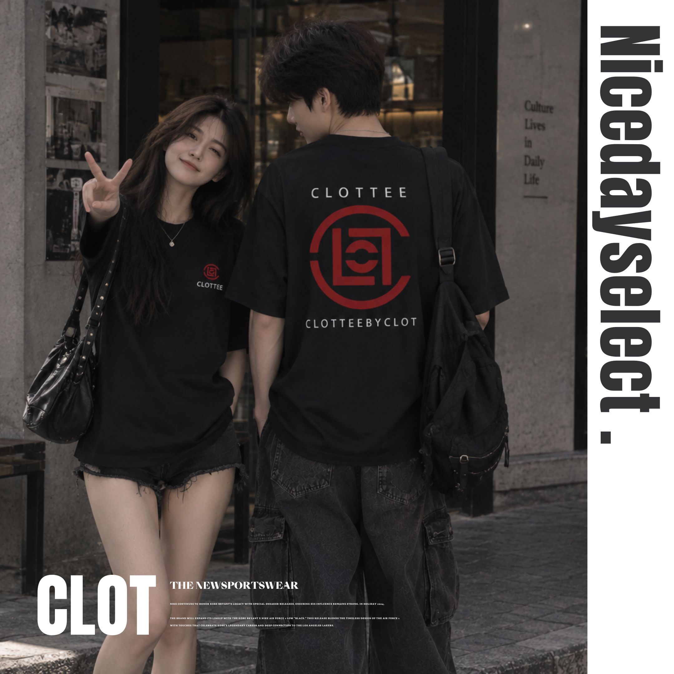 NICEDAY 服飾 代購 CLOT x CLOTEE 美式 黑 白 LOGO 短袖 黑色 白色