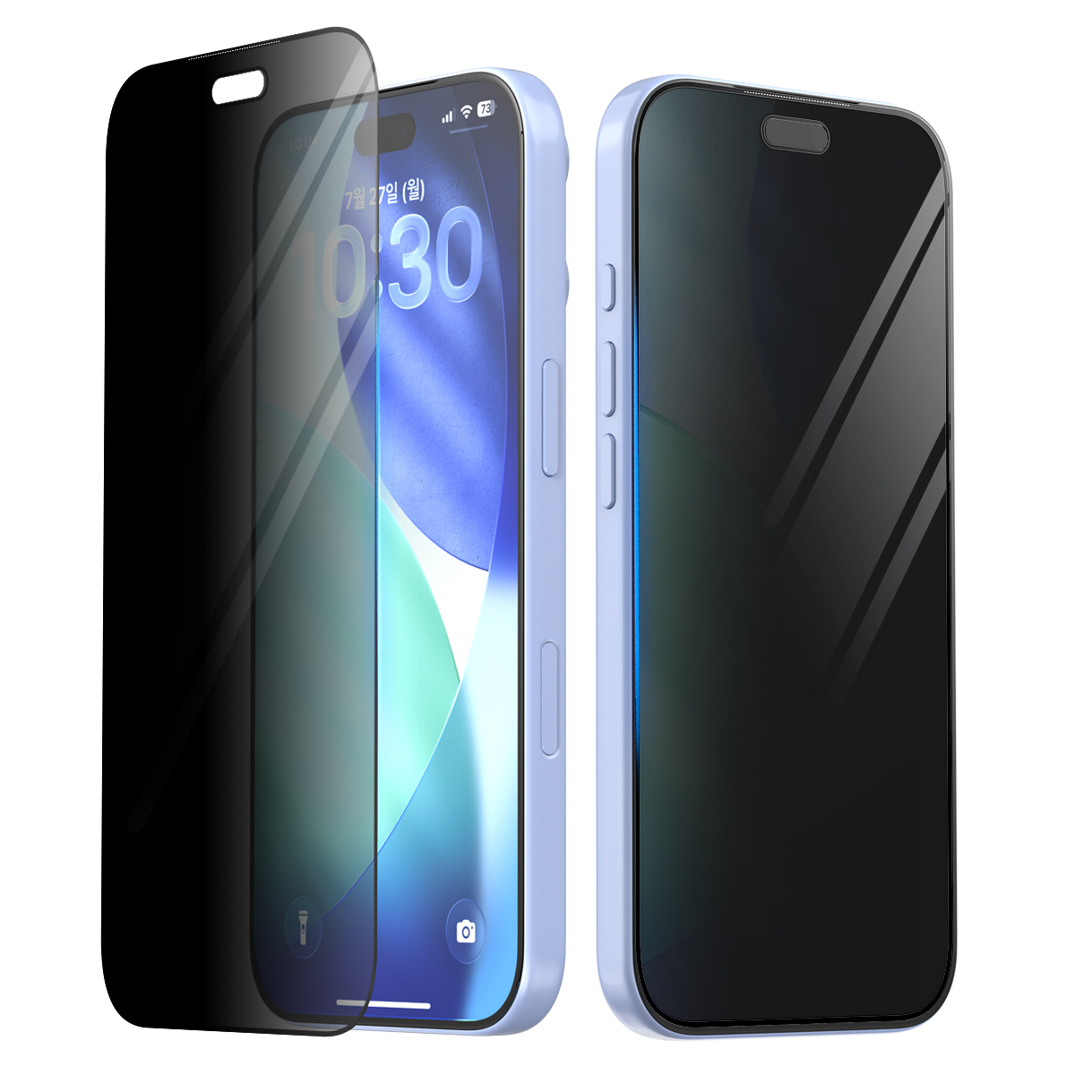 【韓國 Araree】Core Privacy 28度防窺防爆螢幕保護貼 iPhone 18 Pro (原裝行貨)