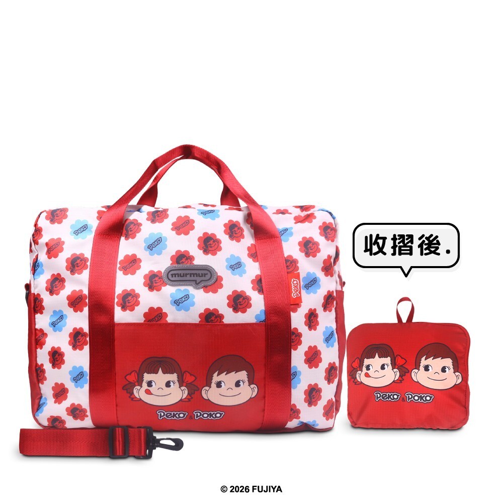 【樂森藥局】murmur 輕簡旅袋｜PEKO