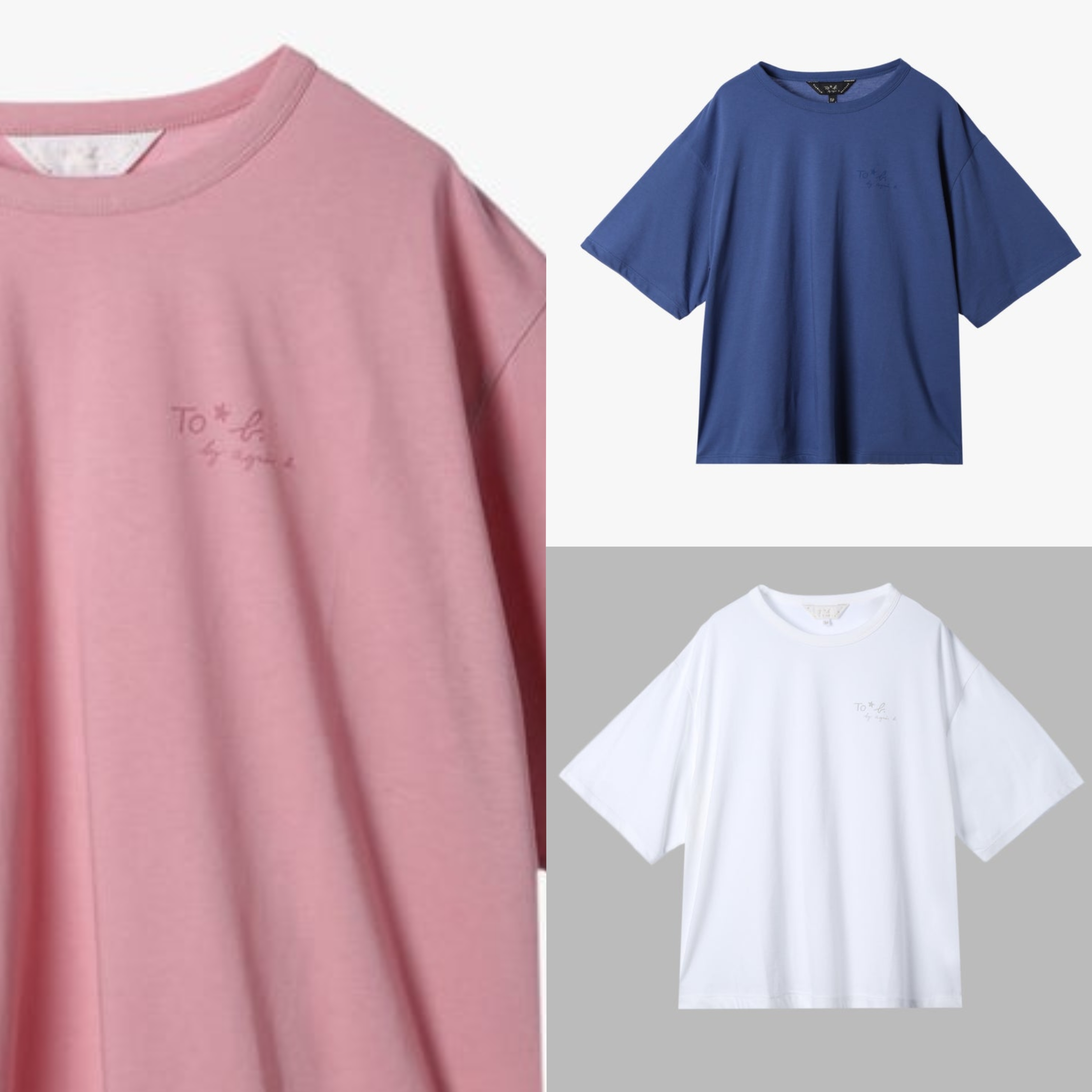 JP 日本製 To b by agnes b. T-Shirt