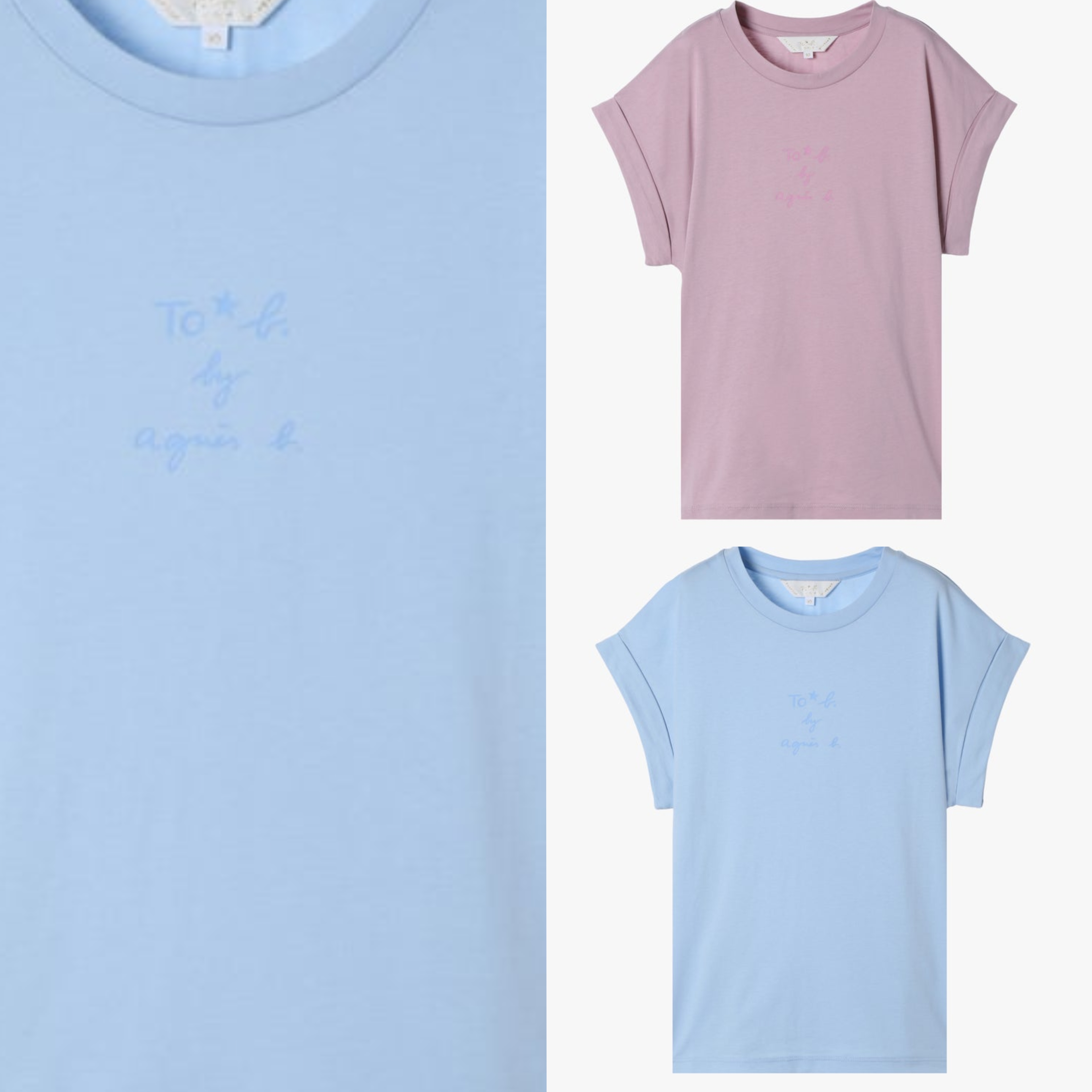 JP To b by agnes b. T-Shirt