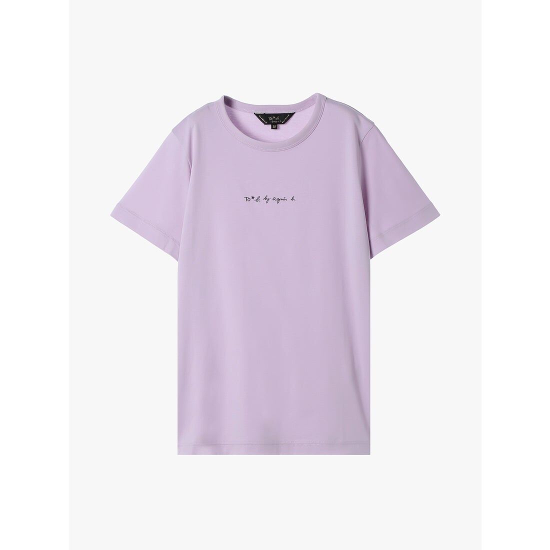 JP To b by agnes b. T-Shirt
