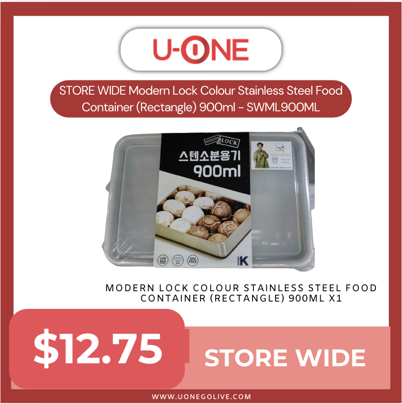 STORE WIDE Modern Lock Colour Stainless Steel Food Container (Rectangle) 900ml - SWML900ML