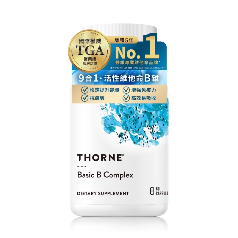 Thorne美國悅恩全效維他命B雜基礎配方 60粒