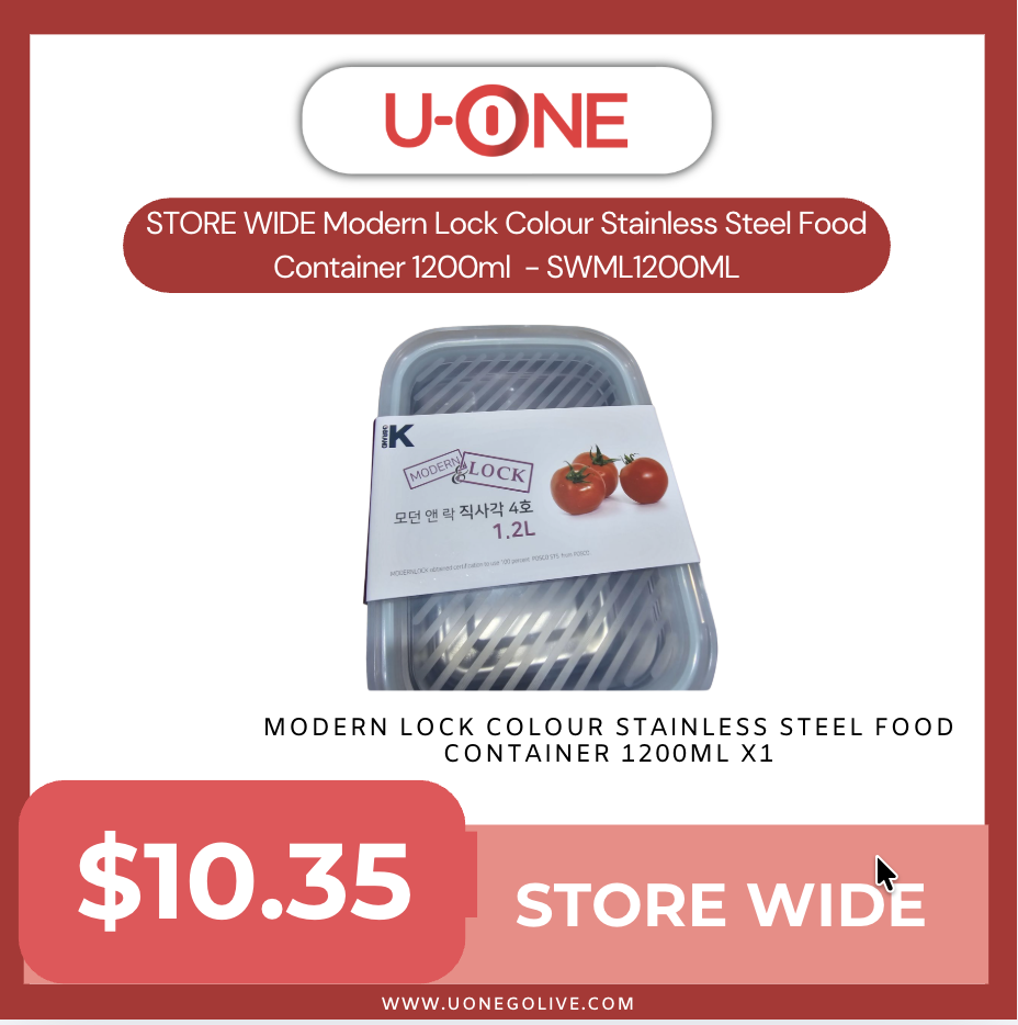 STORE WIDE Modern Lock Colour Stainless Steel Food Container 1200ml  - SWML1200ML