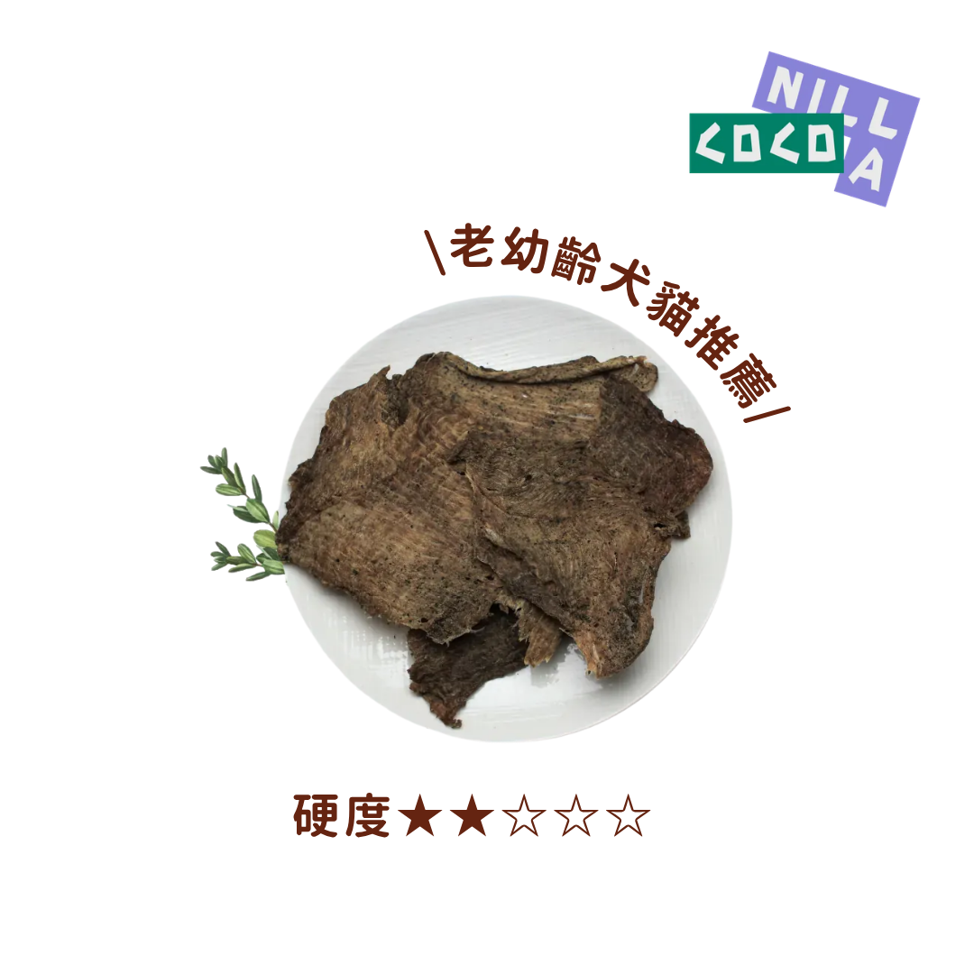 COCONILLA口口迷 黑芝麻草飼牛