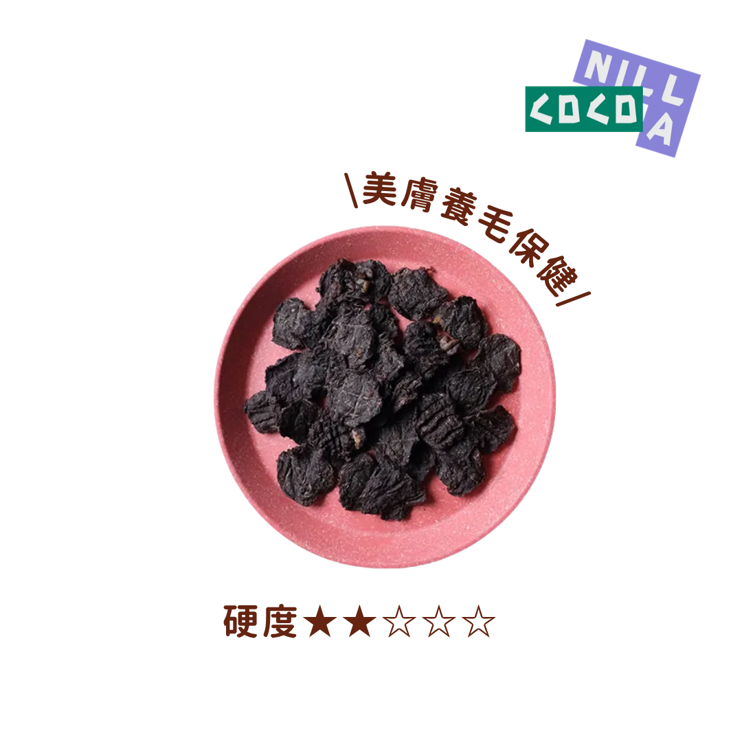 COCONILLA口口迷 紫薯羊腱片